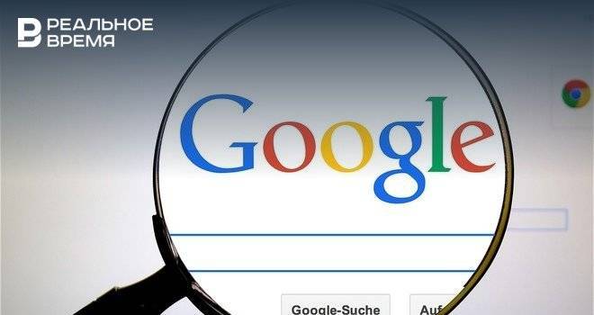 Google заплатит Франции миллиард долларов после раскрытия налогового мошенничества