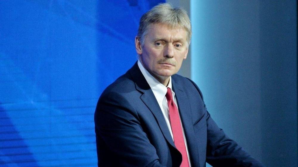 В Кремле пообещали адекватную реакцию на санкции США против сотрудников СК