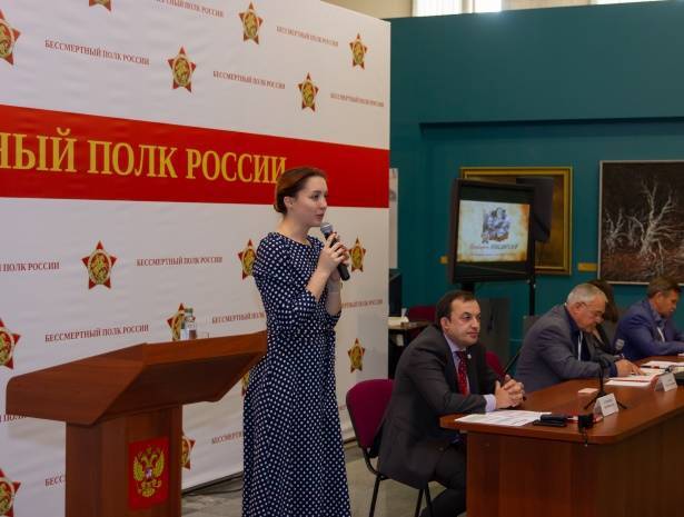 В Музее Победы состоялся всероссийский форум «Правнуки победителей»