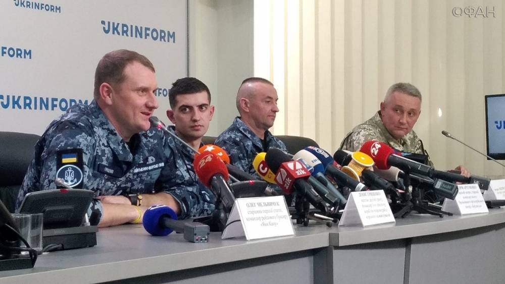 Украинские моряки-провокаторы рассказали, как «голос Левитана» заставил их сдаться
