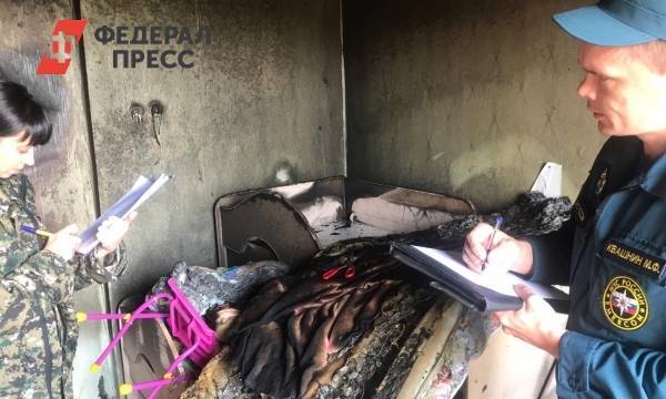 На Среднем Урале возбудили уголовное дело после смерти двух детей во время пожара
