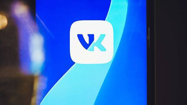 «ВКонтакте» запустила приложение для знакомств Lovina