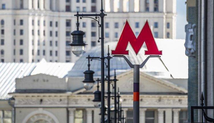 Почти 50 станций метро построят в Москве до конца 2023 года