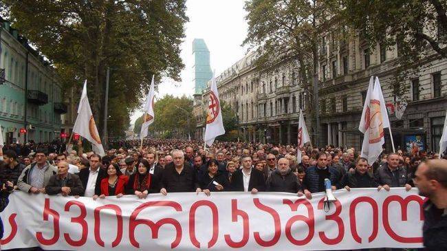 «Не будем колонией»: в Тбилиси пройдет акция протеста у посольства США