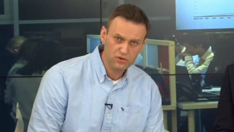 Навальный требует должок с коммунистов, прошедших в Мосгордуму по «Умному голосованию»