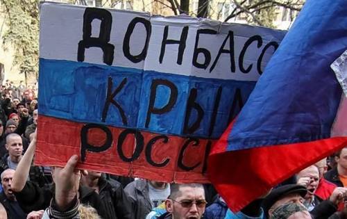 В Крыму предложили Зеленскому узаконить границы Украины без полуострова и Добнасса
