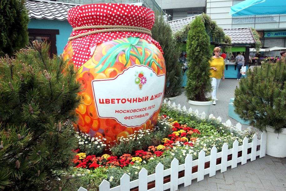 Объявлены имена победителей конкурса фестиваля «Цветочный джем» в Москве