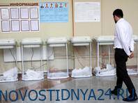 «Медуза» обнаружила странности в ходе электронного голосования на выборах в Мосгордуму