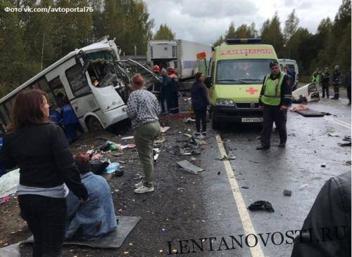 В страшной аварии под Ярославлем погибли девять человек