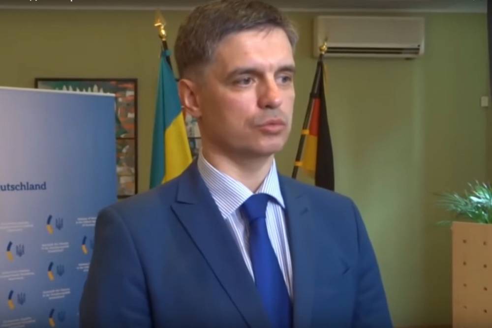Украина отказалась проводить полную амнистию участников конфликта в Донбассе
