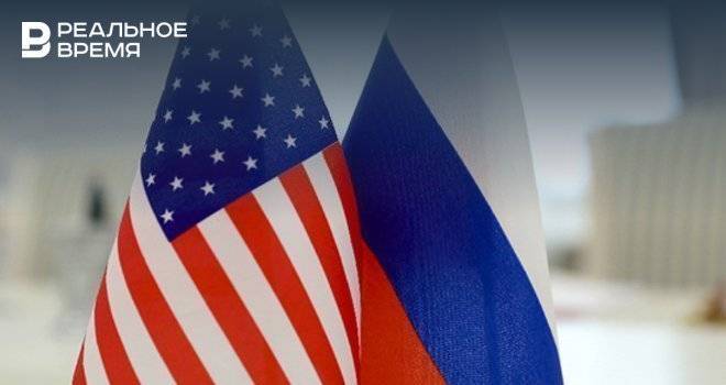 России и США провели переговоры о расширении дипмиссий