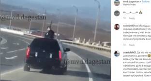 Житель Дагестана задержан за стрельбу на свадьбе