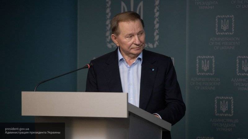 Депутат Госдумы ответил на слова Кучмы о "сговоре" против Украины