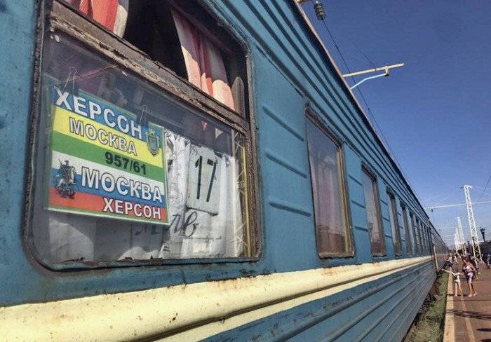 Украинская железная дорога: Вся жесть еще впереди