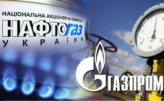 «Нафтогаз» предложил «Газпрому» доставлять газ вместо газопровода OPAL