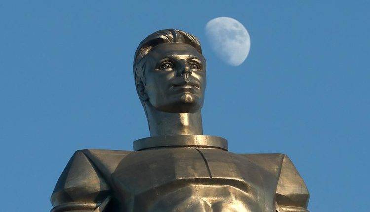В «Роскосмосе» обозначили сроки реализации российской лунной программы