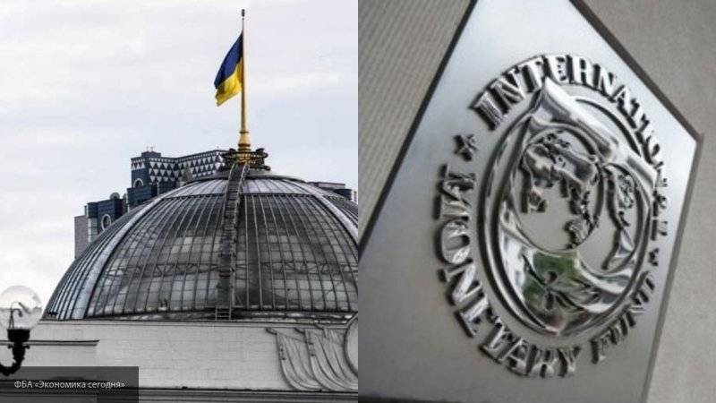 Bloomberg сообщил о возможном кредите МВФ для Украины на пять млрд долларов