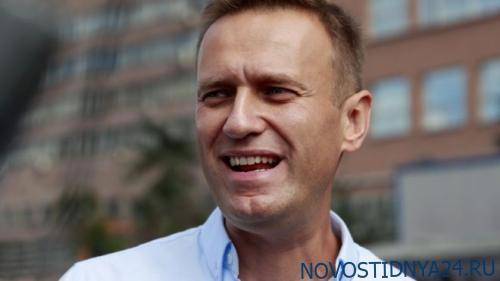 Навальный свалил из России, как только его менеджерам заблокировали счета