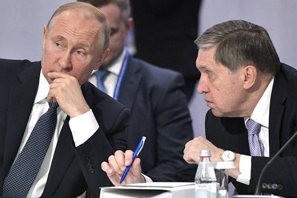 В Кремле согласились на встречу в «нормандском формате»