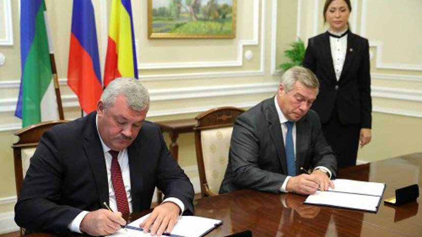 Ростовская область и Коми заключили соглашение о сотрудничестве