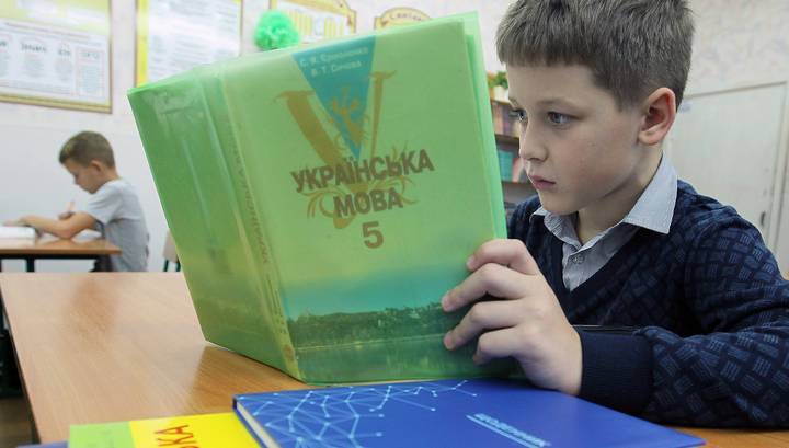 Из украинских учебников хотят убрать упоминание о дружбе с Россией