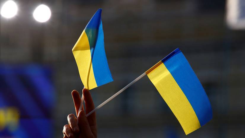 В Киеве заявили о нежелании прописывать в Конституции статус Донбасса