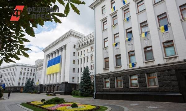 Украина решила упростить жизнь людей Донбасса