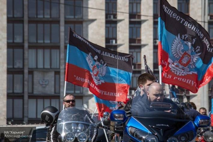 В ДНР заявление Киева о статусе Донбасса назвали саботажем Минских соглашений