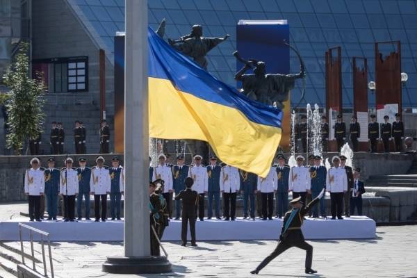 Украина хочет подготовить пакет мер для жителей Донбасса