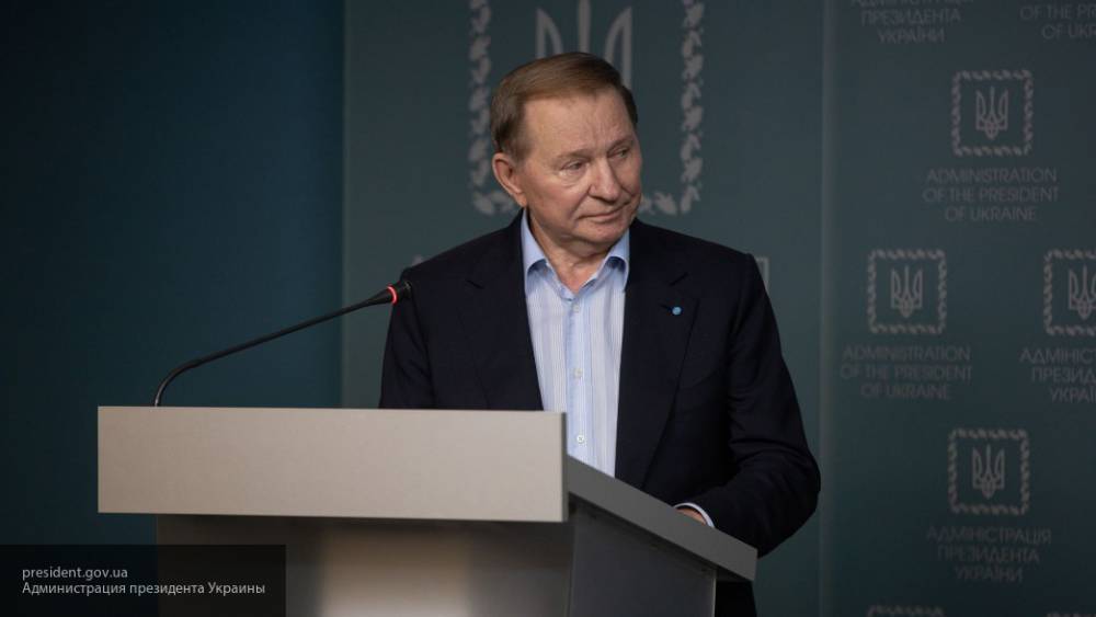 Кучма заявил о намерении Франции и Германии убедить Зеленского пойти на уступки РФ