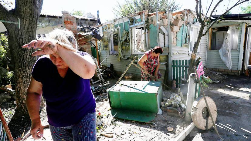 «Не повлияет на отношение к властям Украины»: как Киев собирается «облегчить жизнь населения» Донбасса
