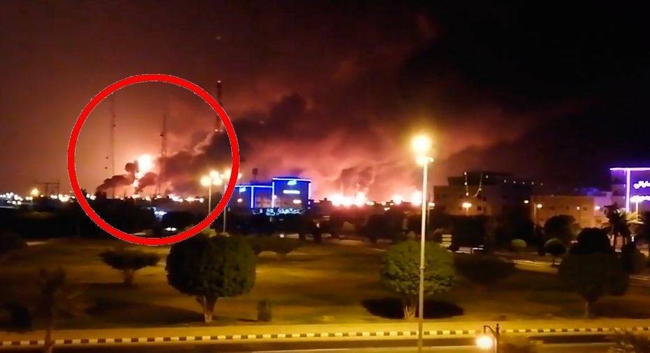 Опубликовано видео с пожаром на НПЗ в Саудовской Аравии после атаки беспилотников