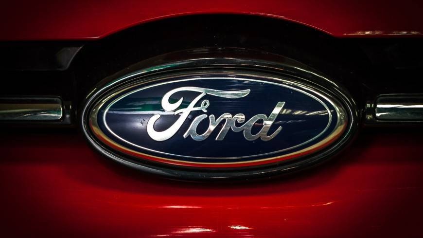 Ford закрывает продажи легковых машин в России