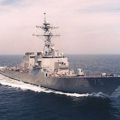 Черноморский флот следит за военным судном США в Чёрном море
