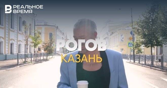 Стилист Александр Рогов выпустил мэйковер-шоу, снятое в Казани