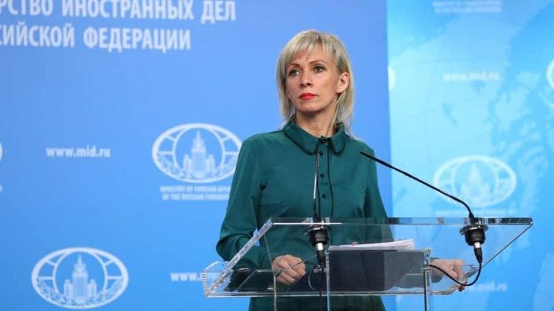 Захарова посоветовала США извиниться перед пострадавшими от их бомб