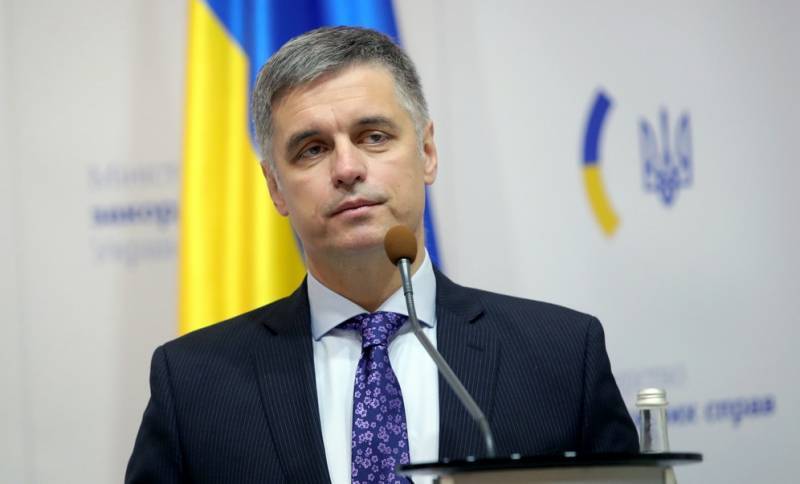 В Киеве заявили о подготовке пакета предложений для Донбасса