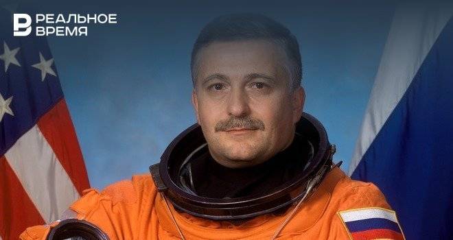 Самого опытного космонавта России исключили из отряда космонавтов