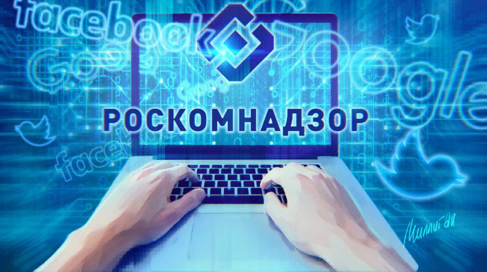 Роскомнадзор и ФСБ готовятся к блокировке двух почтовых сервисов по примеру Telegram