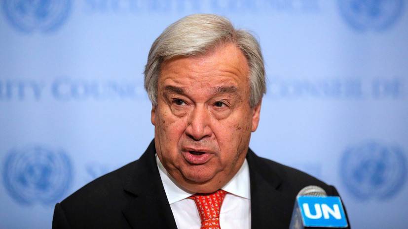 Генсек ООН прокомментировал атаку на НПЗ Саудовской Аравии