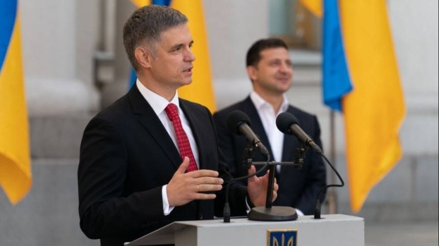 Украина готовит «пакет предложений» для жителей Донбасса