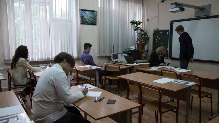 Школьное образование в Москве вошло в топ-5 лучших в мире