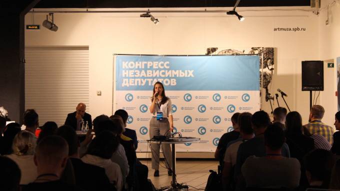 Независимые муниципальные депутаты Петербурга объединились в ассоциацию