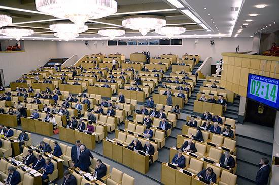 Депутаты Госдумы оценят исполнение бюджета в 2018 году