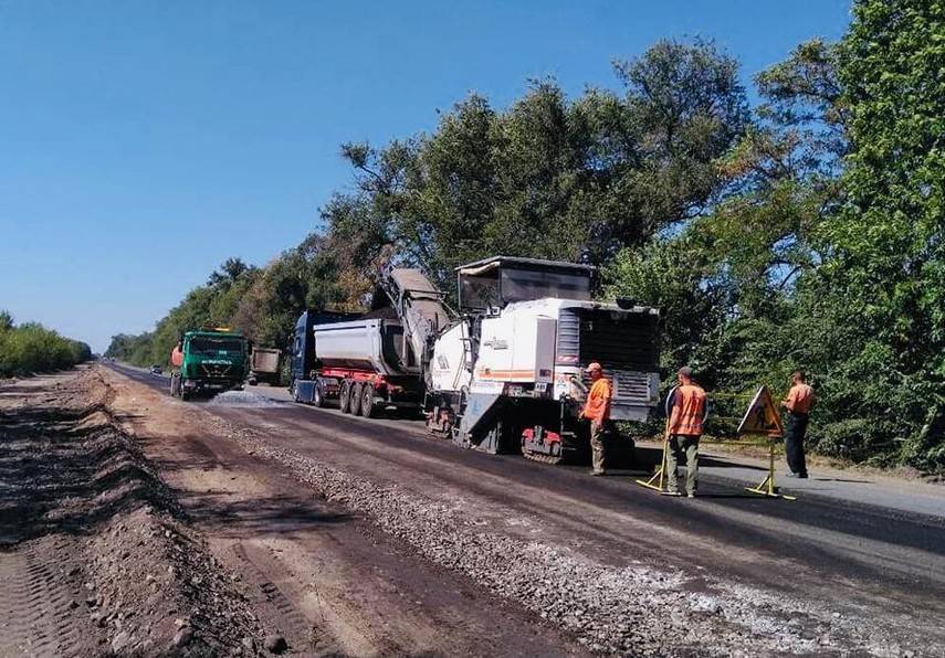 Начался ремонт дороги Днепр - Кривой Рог, который обойдется в 400 млн грн (Фото)