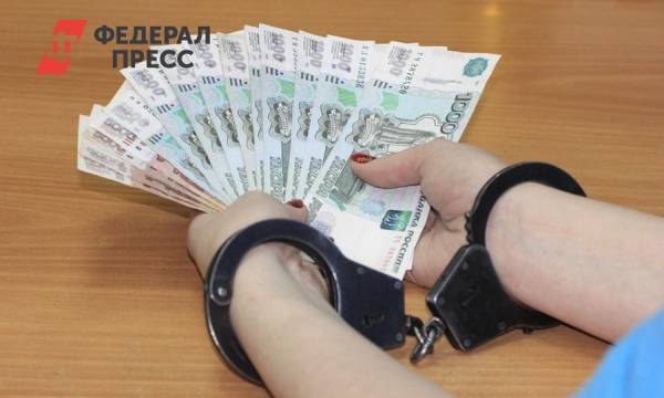 ФСБ арестовала замглавы судебных приставов Северной столицы