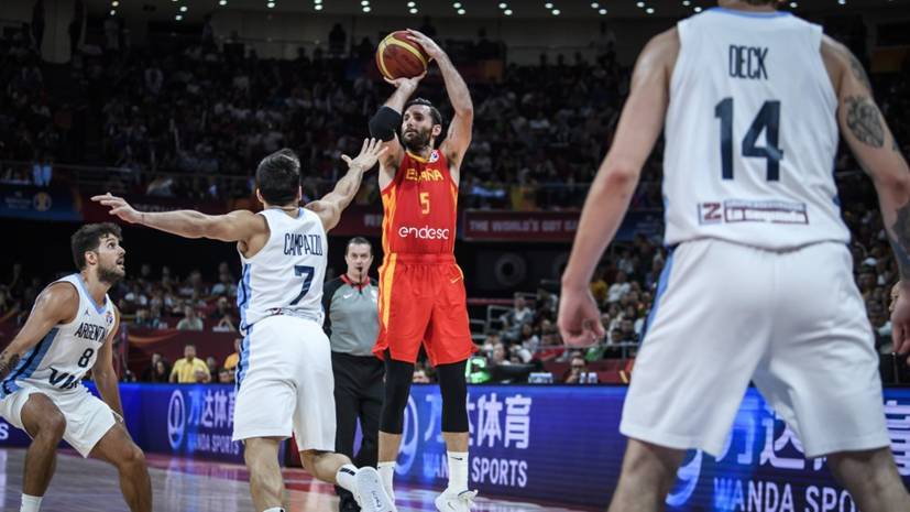 Сборная Испании обыграла Аргентину и стала чемпионом мира по баскетболу - russian.rt.com - Китай - Франция - Испания - Аргентина