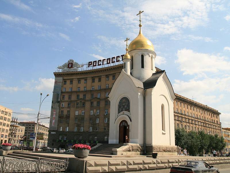 Вандалы изрисовали фасад часовни в Новосибирске