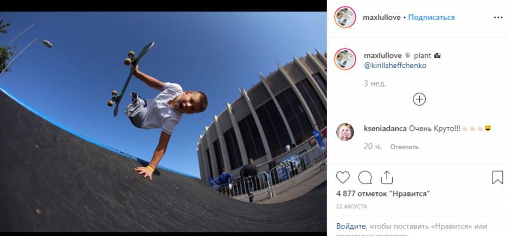 10-летний петербургский скейтбордист без ног поразил мировую звезду Тони Хоука