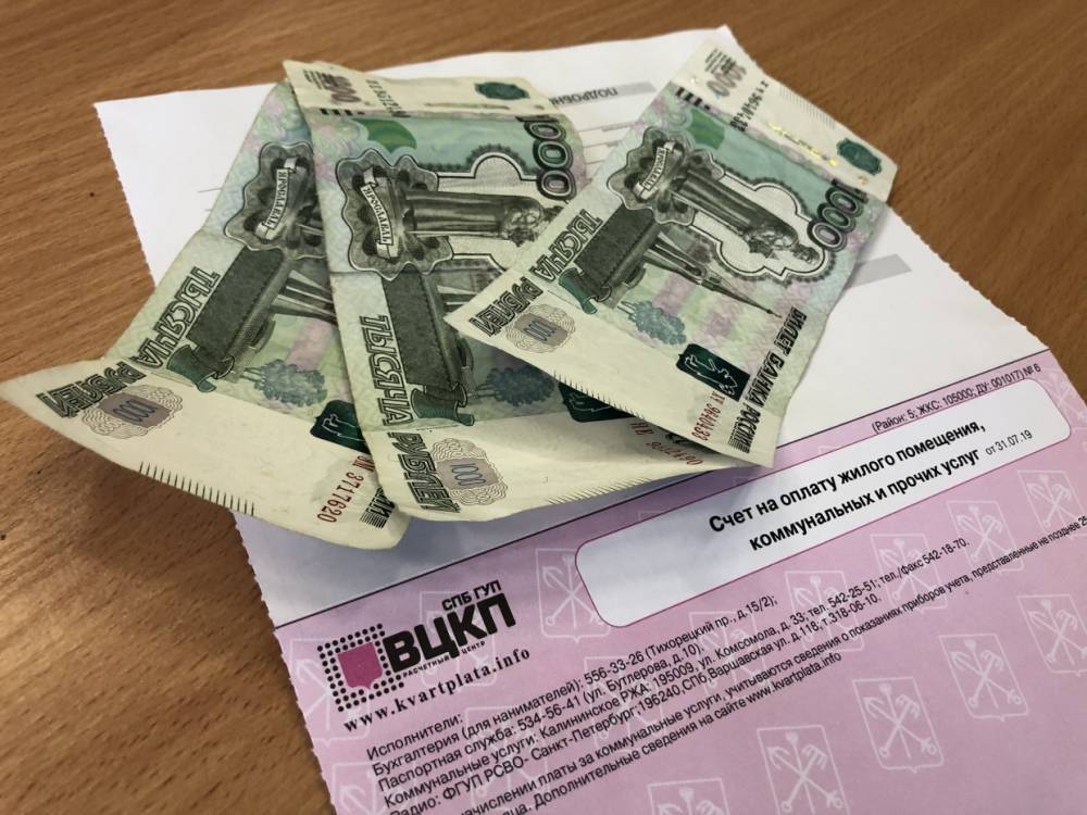 Жители Петербурга и Ленобласти отдают около 12% зарплаты на оплату услуг ЖКХ